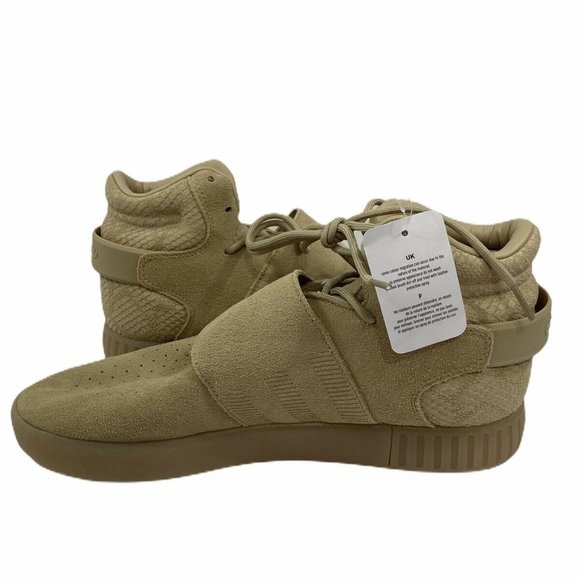 adidas tubular khaki